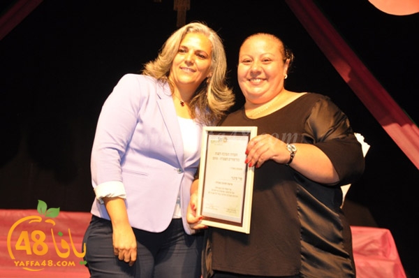 okhowa 7afel3j (21).JPG